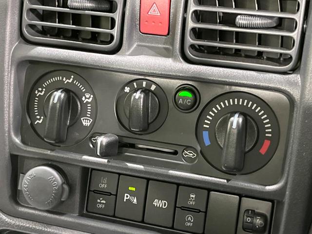キャリイトラック KCエアコン・パワステ 4WD 5MT 衝突軽減装置 禁煙車 クリアランスソナー オートハイビーム 誤発進抑制機能 車線逸脱警報 先行車発進告知 オートライト ヘッドライトレベライザー AM FM再生 3方開荷台(7枚目)