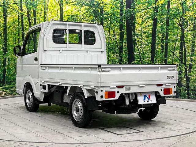キャリイトラック KCエアコン・パワステ 4WD 5MT 衝突軽減装置 禁煙車 クリアランスソナー オートハイビーム 誤発進抑制機能 車線逸脱警報 先行車発進告知 オートライト ヘッドライトレベライザー AM FM再生 3方開荷台(10枚目)