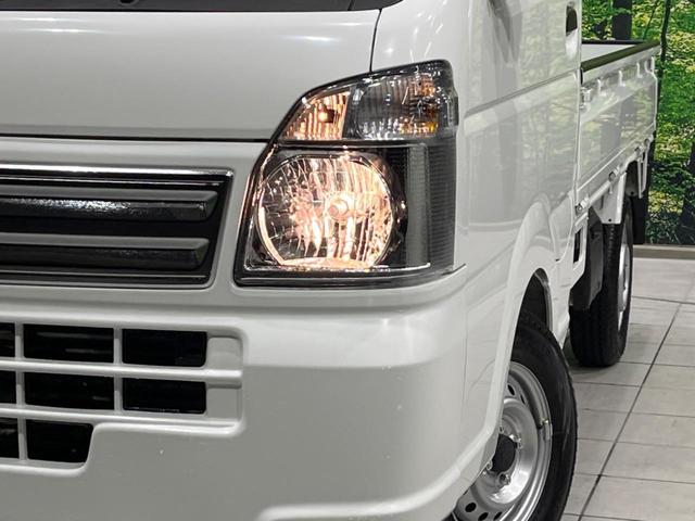 キャリイトラック KCエアコン・パワステ 4WD 5MT 衝突軽減装置 禁煙車 クリアランスソナー オートハイビーム 誤発進抑制機能 車線逸脱警報 先行車発進告知 オートライト ヘッドライトレベライザー AM FM再生 3方開荷台(12枚目)