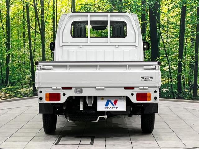 キャリイトラック KCエアコン・パワステ 4WD 5MT 衝突軽減装置 禁煙車 クリアランスソナー オートハイビーム 誤発進抑制機能 車線逸脱警報 先行車発進告知 オートライト ヘッドライトレベライザー AM FM再生 3方開荷台(15枚目)