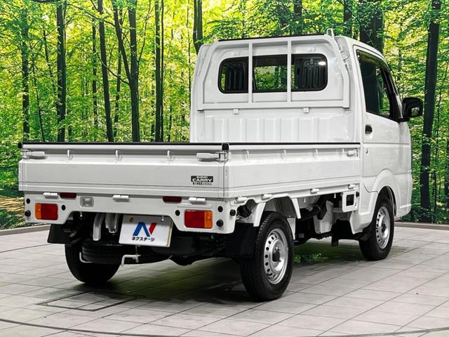 キャリイトラック KCエアコン・パワステ 4WD 5MT 衝突軽減装置 禁煙車 クリアランスソナー オートハイビーム 誤発進抑制機能 車線逸脱警報 先行車発進告知 オートライト ヘッドライトレベライザー AM FM再生 3方開荷台(17枚目)