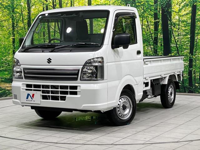 キャリイトラック KCエアコン・パワステ 4WD 5MT 衝突軽減装置 禁煙車 クリアランスソナー オートハイビーム 誤発進抑制機能 車線逸脱警報 先行車発進告知 オートライト ヘッドライトレベライザー AM FM再生 3方開荷台(29枚目)