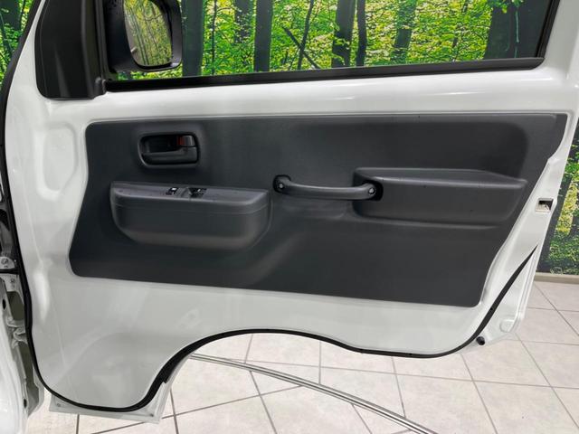 キャリイトラック KCエアコン・パワステ 4WD 5MT 衝突軽減装置 禁煙車 クリアランスソナー オートハイビーム 誤発進抑制機能 車線逸脱警報 先行車発進告知 オートライト ヘッドライトレベライザー AM FM再生 3方開荷台(32枚目)