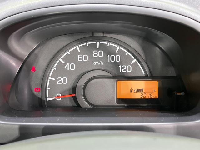 キャリイトラック KCエアコン・パワステ 4WD 5MT 衝突軽減装置 禁煙車 クリアランスソナー オートハイビーム 誤発進抑制機能 車線逸脱警報 先行車発進告知 オートライト ヘッドライトレベライザー AM FM再生 3方開荷台(35枚目)