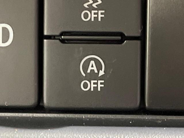 キャリイトラック KCエアコン・パワステ 4WD 5MT 衝突軽減装置 禁煙車 クリアランスソナー オートハイビーム 誤発進抑制機能 車線逸脱警報 先行車発進告知 オートライト ヘッドライトレベライザー AM FM再生 3方開荷台(41枚目)