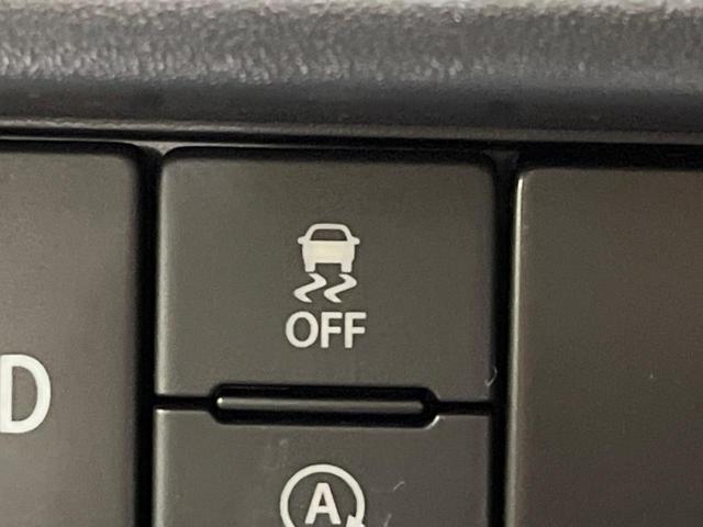 キャリイトラック KCエアコン・パワステ 4WD 5MT 衝突軽減装置 禁煙車 クリアランスソナー オートハイビーム 誤発進抑制機能 車線逸脱警報 先行車発進告知 オートライト ヘッドライトレベライザー AM FM再生 3方開荷台(42枚目)