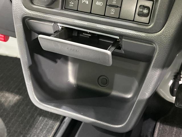 キャリイトラック KCエアコン・パワステ 4WD 5MT 衝突軽減装置 禁煙車 クリアランスソナー オートハイビーム 誤発進抑制機能 車線逸脱警報 先行車発進告知 オートライト ヘッドライトレベライザー AM FM再生 3方開荷台(46枚目)