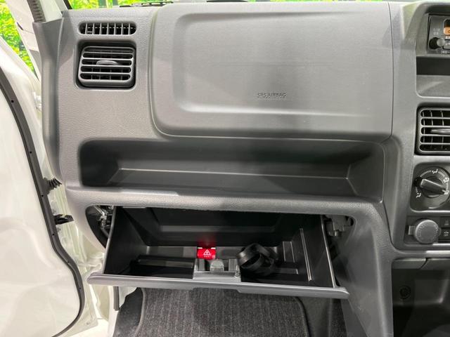 キャリイトラック KCエアコン・パワステ 4WD 5MT 衝突軽減装置 禁煙車 クリアランスソナー オートハイビーム 誤発進抑制機能 車線逸脱警報 先行車発進告知 オートライト ヘッドライトレベライザー AM FM再生 3方開荷台(48枚目)