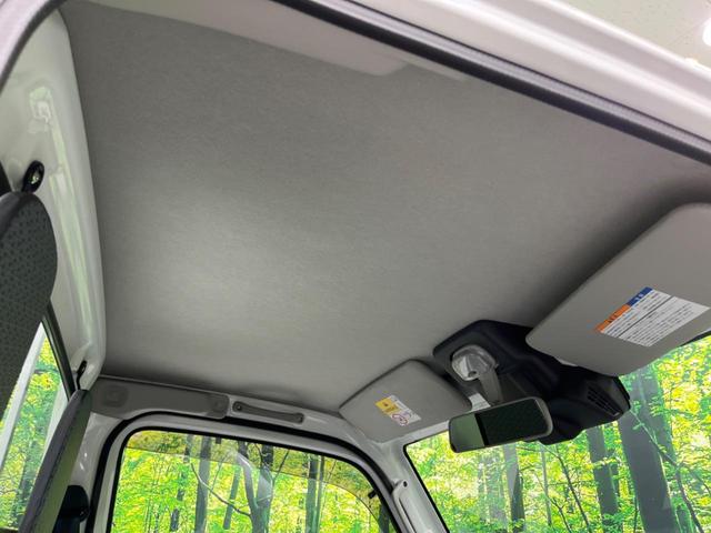 キャリイトラック KCエアコン・パワステ 4WD 5MT 衝突軽減装置 禁煙車 クリアランスソナー オートハイビーム 誤発進抑制機能 車線逸脱警報 先行車発進告知 オートライト ヘッドライトレベライザー AM FM再生 3方開荷台(49枚目)