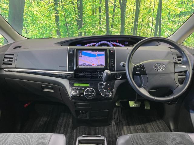 エスティマ アエラス　プレミアムエディション　４ＷＤ　両側電動ドア　純正ナビ　後席モニター　全周囲カメラ　禁煙車　ハーフレザーシート　パワーシート　スマートキー　ＨＩＤヘッド　ＥＴＣ　クルコン　オートライト　デュアルオートエアコン　オットマン（2枚目）