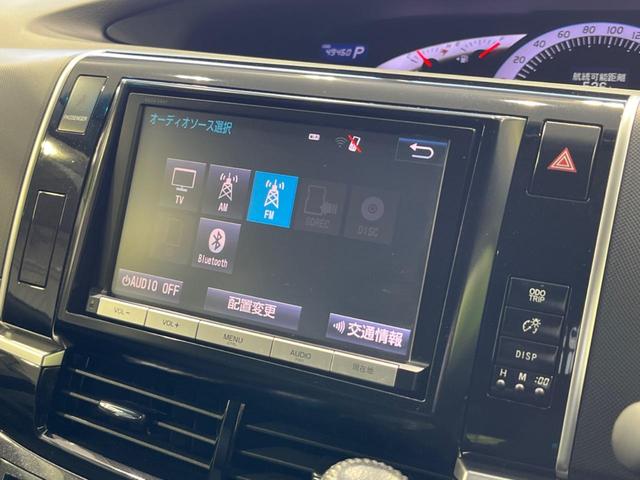 エスティマ アエラス　プレミアムエディション　４ＷＤ　両側電動ドア　純正ナビ　後席モニター　全周囲カメラ　禁煙車　ハーフレザーシート　パワーシート　スマートキー　ＨＩＤヘッド　ＥＴＣ　クルコン　オートライト　デュアルオートエアコン　オットマン（32枚目）