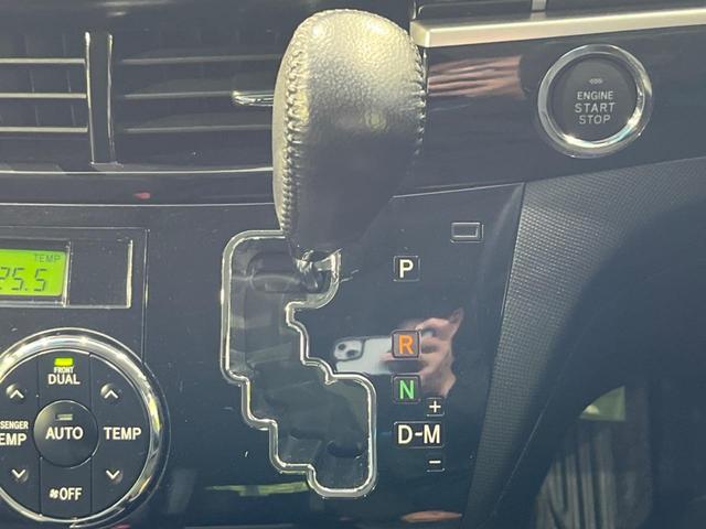 エスティマ アエラス　プレミアムエディション　４ＷＤ　両側電動ドア　純正ナビ　後席モニター　全周囲カメラ　禁煙車　ハーフレザーシート　パワーシート　スマートキー　ＨＩＤヘッド　ＥＴＣ　クルコン　オートライト　デュアルオートエアコン　オットマン（35枚目）