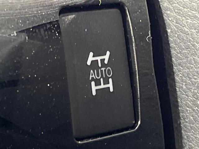 エスティマ アエラス　プレミアムエディション　４ＷＤ　両側電動ドア　純正ナビ　後席モニター　全周囲カメラ　禁煙車　ハーフレザーシート　パワーシート　スマートキー　ＨＩＤヘッド　ＥＴＣ　クルコン　オートライト　デュアルオートエアコン　オットマン（43枚目）