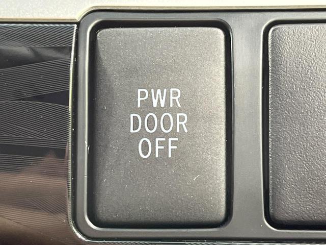 エスティマ アエラス　プレミアムエディション　４ＷＤ　両側電動ドア　純正ナビ　後席モニター　全周囲カメラ　禁煙車　ハーフレザーシート　パワーシート　スマートキー　ＨＩＤヘッド　ＥＴＣ　クルコン　オートライト　デュアルオートエアコン　オットマン（48枚目）