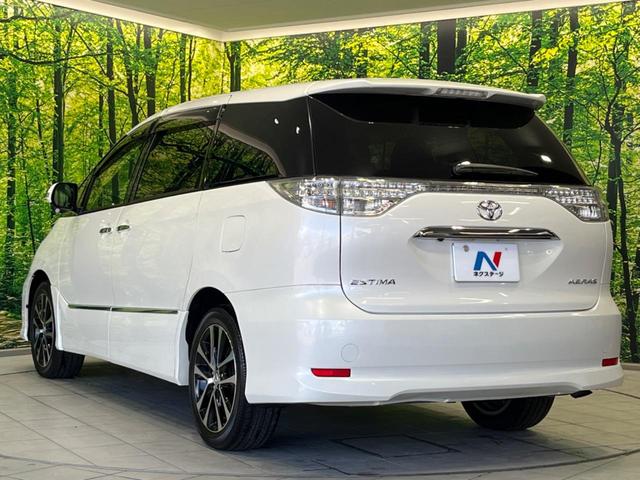 エスティマ アエラス　プレミアムエディション　４ＷＤ　両側電動ドア　純正ナビ　後席モニター　全周囲カメラ　禁煙車　ハーフレザーシート　パワーシート　スマートキー　ＨＩＤヘッド　ＥＴＣ　クルコン　オートライト　デュアルオートエアコン　オットマン（57枚目）