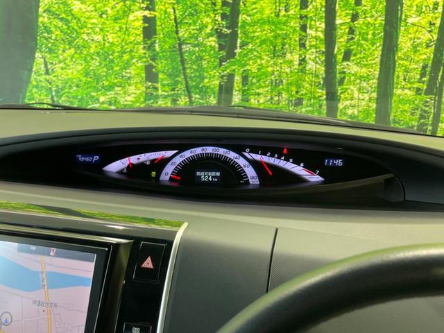 エスティマ アエラス　プレミアムエディション　４ＷＤ　両側電動ドア　純正ナビ　後席モニター　全周囲カメラ　禁煙車　ハーフレザーシート　パワーシート　スマートキー　ＨＩＤヘッド　ＥＴＣ　クルコン　オートライト　デュアルオートエアコン　オットマン（68枚目）