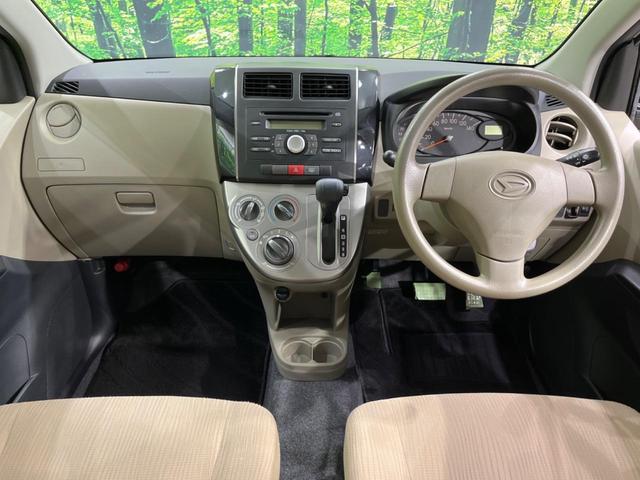 グループ総在庫数約３０，０００台！！全国の系列店からメーカー・車種問わずご紹介出来るので、あなたにピッタリのお車が見つかるはずです♪まずはお問い合わせ下さい☆