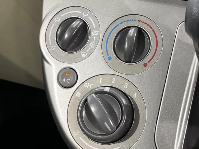 寒い冬も暑い夏も全席に快適な空調を届けてくれる、ダイヤル式エアコンを装備♪