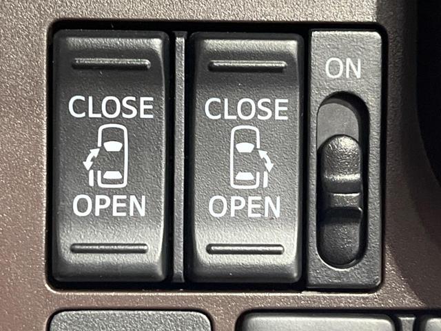 �y�����p���[�X���C�h�h�A�z�X�}�[�g�L�[��^�]�Ȃ̃X�C�b�`�Ō�ȗ����X���C�h�h�A�̊J���\���d��������͂����ăh�A���J����K�v�������A�����Ȃ��q�l�ł��ȒP�ɊJ���߂ł����K�ł���