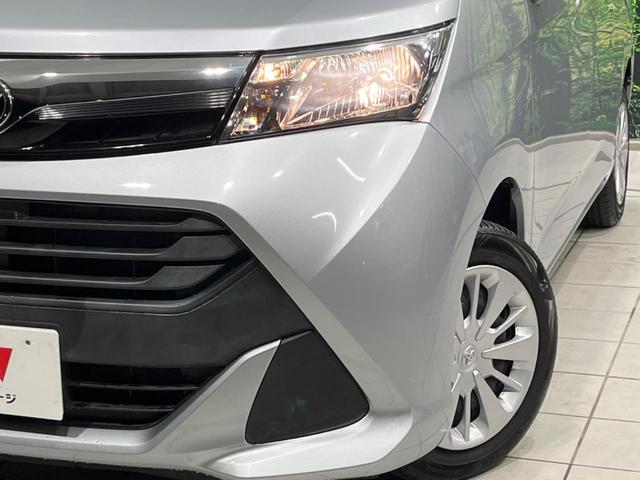 ��Ԃ�r�V���ɂ��ǍD�Ȏ��E�ň��S�ȑ��s������]�������ɂ́y���P�x�k�d�c�w�b�h���C�g�z�̎�t���������߁I�����̂��q�l�ɂ��D�]���������Ă���܂���