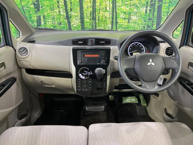 グループ総在庫数約３０，０００台！！全国の系列店からメーカー・車種問わずご紹介出来るので、あなたにピッタリのお車が見つかるはずです♪まずはお問い合わせ下さい☆