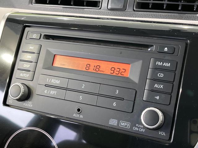 お好きな音楽を車内でお楽しみいただけます♪スピーカー交換・ウーハー追加などの音質向上や、最新ナビ・後席モニター等の取り付けも是非ご相談ください！