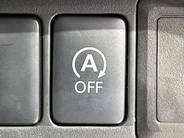 【アイドリングストップ】赤信号や渋滞で停車した際にエンジンを停止し、無駄な燃料の消費を抑えます。燃費向上や環境保護につなげる機能♪エンジンはブレーキを離せば再始動します。