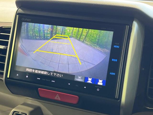 Ｎ－ＢＯＸ ２トーンカラースタイル　ＧターボＳＳパッケージ　両側電動ドア　純正ナビ　バックカメラ　衝突軽減装置　禁煙車　スマートキー　ＨＩＤヘッド　ＥＴＣ　クルコン　パドルシフト　純正１４インチＡＷ　オートライト　オートエアコン　Ｂｌｕｅｔｏｏｔｈ　ＤＶＤ再生（5枚目）