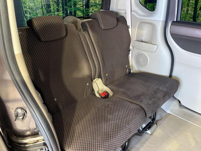 Ｎ－ＢＯＸ ２トーンカラースタイル　ＧターボＳＳパッケージ　両側電動ドア　純正ナビ　バックカメラ　衝突軽減装置　禁煙車　スマートキー　ＨＩＤヘッド　ＥＴＣ　クルコン　パドルシフト　純正１４インチＡＷ　オートライト　オートエアコン　Ｂｌｕｅｔｏｏｔｈ　ＤＶＤ再生（9枚目）