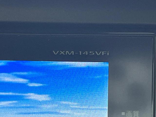 Ｎ－ＢＯＸ ２トーンカラースタイル　ＧターボＳＳパッケージ　両側電動ドア　純正ナビ　バックカメラ　衝突軽減装置　禁煙車　スマートキー　ＨＩＤヘッド　ＥＴＣ　クルコン　パドルシフト　純正１４インチＡＷ　オートライト　オートエアコン　Ｂｌｕｅｔｏｏｔｈ　ＤＶＤ再生（34枚目）