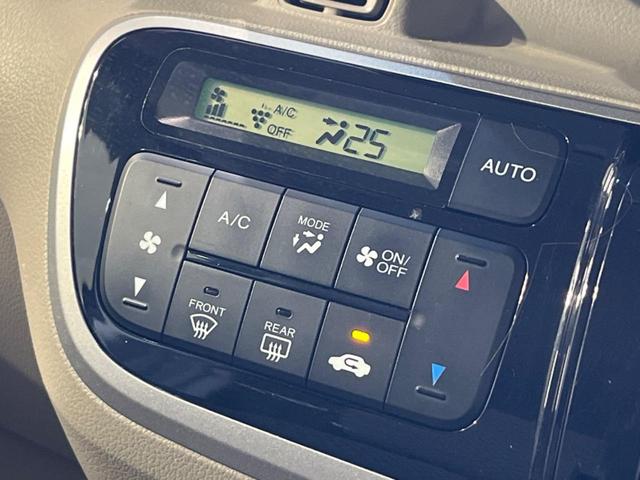 Ｎ－ＢＯＸ ２トーンカラースタイル　ＧターボＳＳパッケージ　両側電動ドア　純正ナビ　バックカメラ　衝突軽減装置　禁煙車　スマートキー　ＨＩＤヘッド　ＥＴＣ　クルコン　パドルシフト　純正１４インチＡＷ　オートライト　オートエアコン　Ｂｌｕｅｔｏｏｔｈ　ＤＶＤ再生（36枚目）