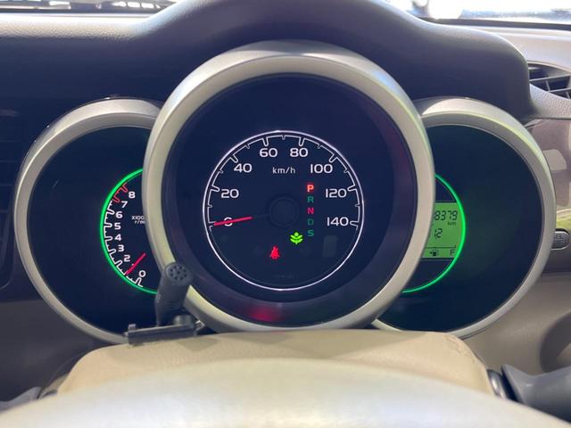 Ｎ－ＢＯＸ ２トーンカラースタイル　ＧターボＳＳパッケージ　両側電動ドア　純正ナビ　バックカメラ　衝突軽減装置　禁煙車　スマートキー　ＨＩＤヘッド　ＥＴＣ　クルコン　パドルシフト　純正１４インチＡＷ　オートライト　オートエアコン　Ｂｌｕｅｔｏｏｔｈ　ＤＶＤ再生（44枚目）