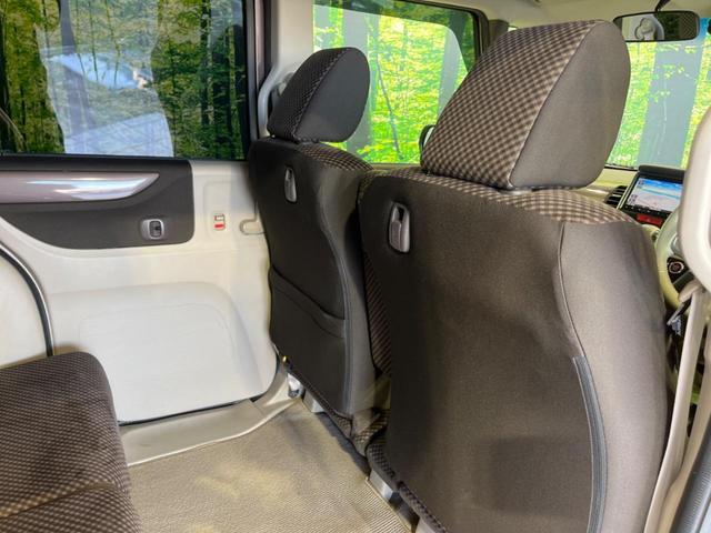 Ｎ－ＢＯＸ ２トーンカラースタイル　ＧターボＳＳパッケージ　両側電動ドア　純正ナビ　バックカメラ　衝突軽減装置　禁煙車　スマートキー　ＨＩＤヘッド　ＥＴＣ　クルコン　パドルシフト　純正１４インチＡＷ　オートライト　オートエアコン　Ｂｌｕｅｔｏｏｔｈ　ＤＶＤ再生（50枚目）