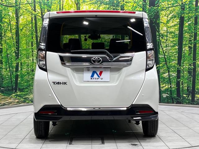 タンク G S 両側電動ドア 純正ナビ バックカメラ 衝突軽減装置 レーダークルーズ 禁煙車 ドラレコ スマートキー LEDヘッド ETC 純正14インチアルミ オートハイビーム 車線逸脱警報 オートライト(15枚目)