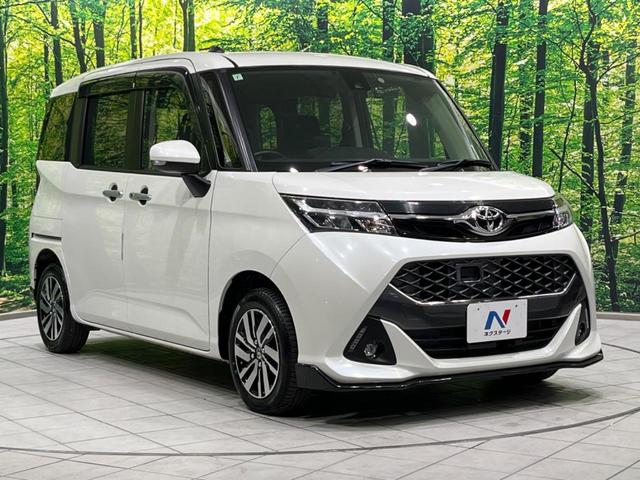 タンク G S 両側電動ドア 純正ナビ バックカメラ 衝突軽減装置 レーダークルーズ 禁煙車 ドラレコ スマートキー LEDヘッド ETC 純正14インチアルミ オートハイビーム 車線逸脱警報 オートライト(16枚目)