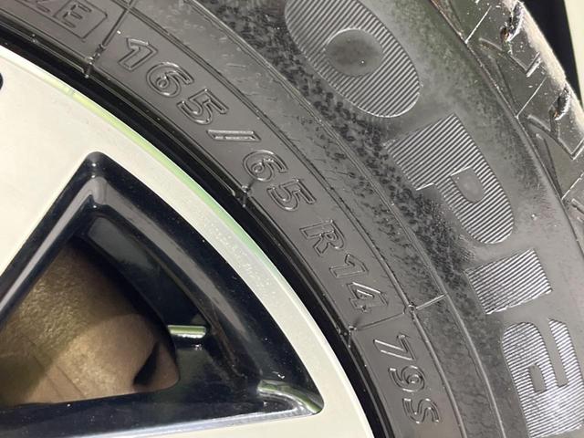 タンク G S 両側電動ドア 純正ナビ バックカメラ 衝突軽減装置 レーダークルーズ 禁煙車 ドラレコ スマートキー LEDヘッド ETC 純正14インチアルミ オートハイビーム 車線逸脱警報 オートライト(27枚目)