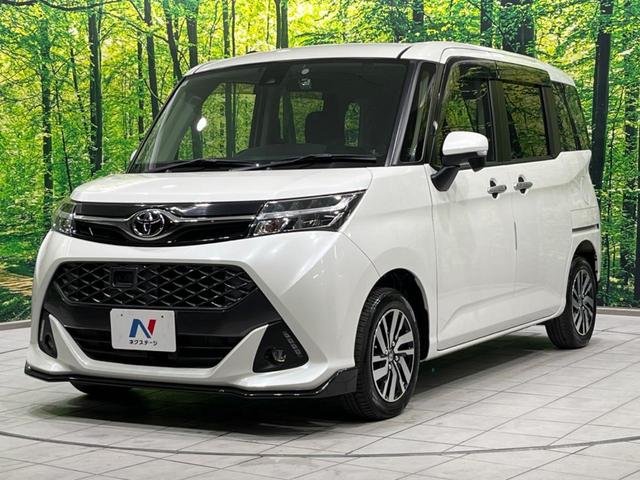 タンク G S 両側電動ドア 純正ナビ バックカメラ 衝突軽減装置 レーダークルーズ 禁煙車 ドラレコ スマートキー LEDヘッド ETC 純正14インチアルミ オートハイビーム 車線逸脱警報 オートライト(30枚目)