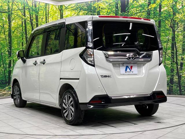 タンク G S 両側電動ドア 純正ナビ バックカメラ 衝突軽減装置 レーダークルーズ 禁煙車 ドラレコ スマートキー LEDヘッド ETC 純正14インチアルミ オートハイビーム 車線逸脱警報 オートライト(32枚目)