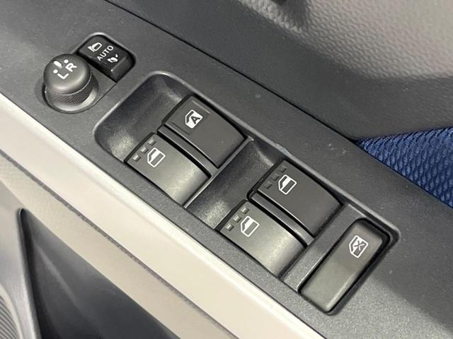 タンク G S 両側電動ドア 純正ナビ バックカメラ 衝突軽減装置 レーダークルーズ 禁煙車 ドラレコ スマートキー LEDヘッド ETC 純正14インチアルミ オートハイビーム 車線逸脱警報 オートライト(35枚目)