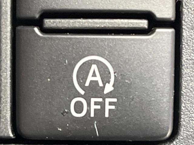 タンク G S 両側電動ドア 純正ナビ バックカメラ 衝突軽減装置 レーダークルーズ 禁煙車 ドラレコ スマートキー LEDヘッド ETC 純正14インチアルミ オートハイビーム 車線逸脱警報 オートライト(38枚目)