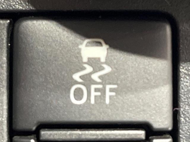 タンク G S 両側電動ドア 純正ナビ バックカメラ 衝突軽減装置 レーダークルーズ 禁煙車 ドラレコ スマートキー LEDヘッド ETC 純正14インチアルミ オートハイビーム 車線逸脱警報 オートライト(39枚目)