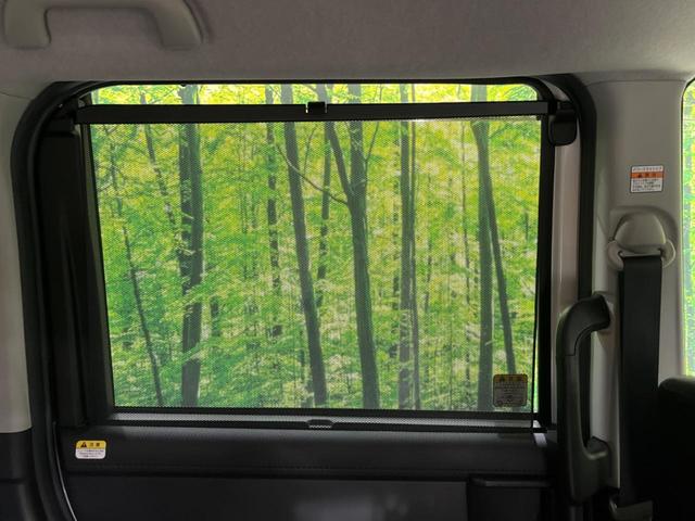 タンク G S 両側電動ドア 純正ナビ バックカメラ 衝突軽減装置 レーダークルーズ 禁煙車 ドラレコ スマートキー LEDヘッド ETC 純正14インチアルミ オートハイビーム 車線逸脱警報 オートライト(56枚目)