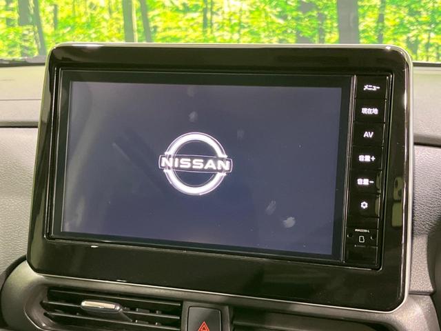 ルークス ハイウェイスター X 電動スライドドア 純正9型ナビ 全周囲カメラ 衝突軽減装置 禁煙車 ドラレコ コーナーセンサー スマートキー LEDヘッド ETC オートハイビーム オートエアコン Bluetooth 純正AW(4枚目)