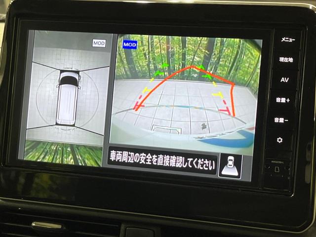 ルークス ハイウェイスター X 電動スライドドア 純正9型ナビ 全周囲カメラ 衝突軽減装置 禁煙車 ドラレコ コーナーセンサー スマートキー LEDヘッド ETC オートハイビーム オートエアコン Bluetooth 純正AW(6枚目)