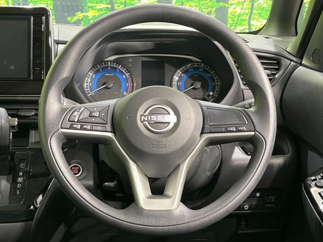 ルークス ハイウェイスター X 電動スライドドア 純正9型ナビ 全周囲カメラ 衝突軽減装置 禁煙車 ドラレコ コーナーセンサー スマートキー LEDヘッド ETC オートハイビーム オートエアコン Bluetooth 純正AW(11枚目)