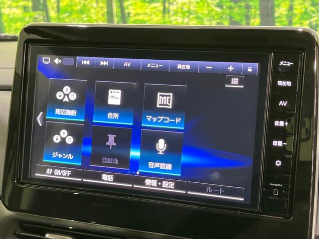 ルークス ハイウェイスター X 電動スライドドア 純正9型ナビ 全周囲カメラ 衝突軽減装置 禁煙車 ドラレコ コーナーセンサー スマートキー LEDヘッド ETC オートハイビーム オートエアコン Bluetooth 純正AW(27枚目)