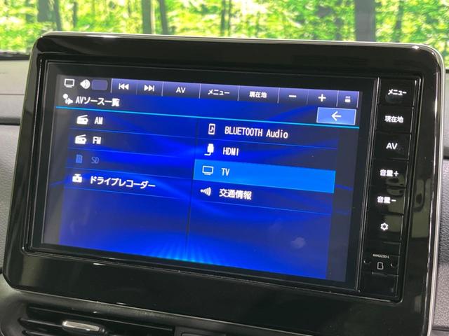 ルークス ハイウェイスター X 電動スライドドア 純正9型ナビ 全周囲カメラ 衝突軽減装置 禁煙車 ドラレコ コーナーセンサー スマートキー LEDヘッド ETC オートハイビーム オートエアコン Bluetooth 純正AW(28枚目)