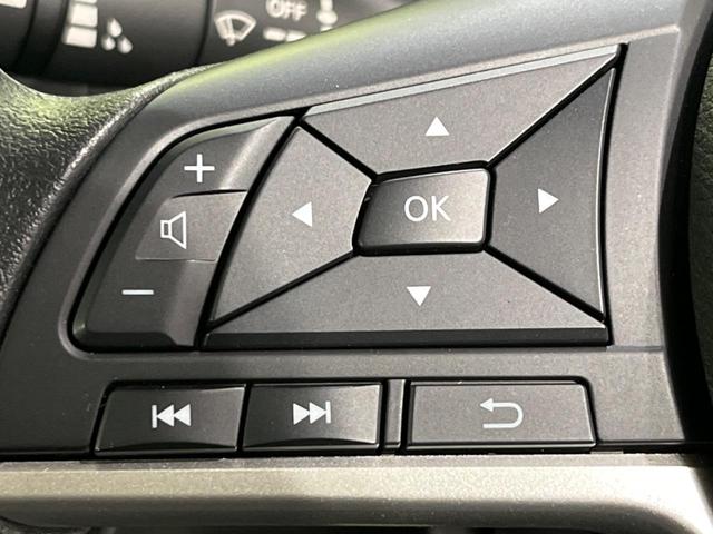 ルークス ハイウェイスター X 電動スライドドア 純正9型ナビ 全周囲カメラ 衝突軽減装置 禁煙車 ドラレコ コーナーセンサー スマートキー LEDヘッド ETC オートハイビーム オートエアコン Bluetooth 純正AW(32枚目)