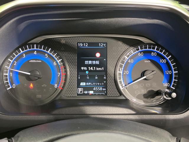 ルークス ハイウェイスター X 電動スライドドア 純正9型ナビ 全周囲カメラ 衝突軽減装置 禁煙車 ドラレコ コーナーセンサー スマートキー LEDヘッド ETC オートハイビーム オートエアコン Bluetooth 純正AW(35枚目)