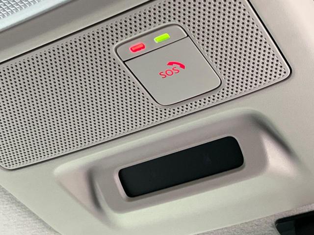 ルークス ハイウェイスター X 電動スライドドア 純正9型ナビ 全周囲カメラ 衝突軽減装置 禁煙車 ドラレコ コーナーセンサー スマートキー LEDヘッド ETC オートハイビーム オートエアコン Bluetooth 純正AW(58枚目)